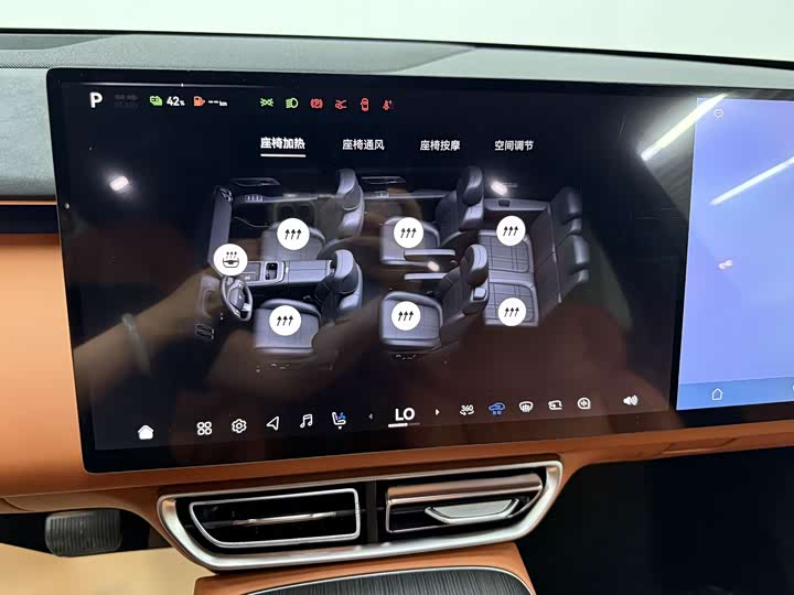 Фото 17 - Changan Deepal S09