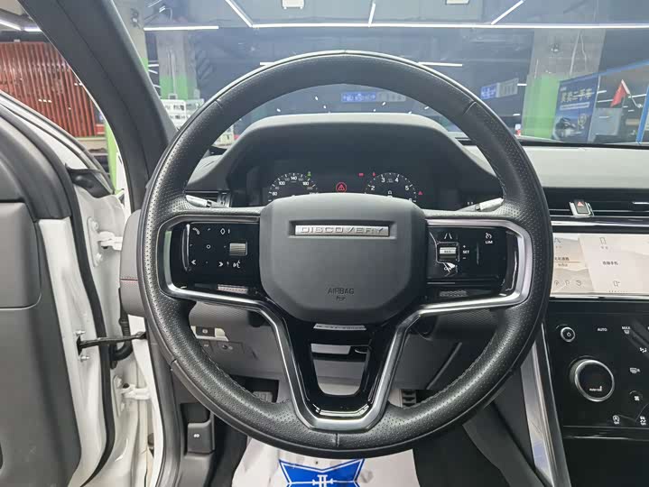 Фото 10 - Land Rover Discovery Sport