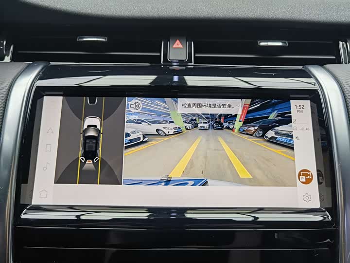 Фото 11 - Land Rover Discovery Sport