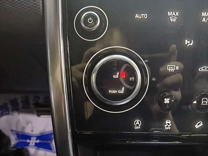 Фото 13 - Land Rover Discovery Sport