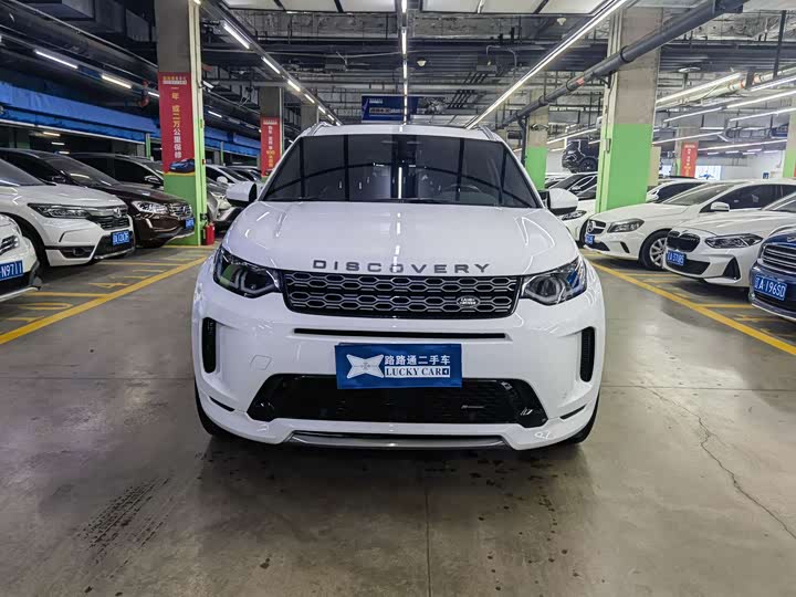 Фото 2 - Land Rover Discovery Sport