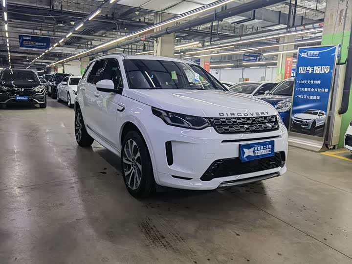 Фото 3 - Land Rover Discovery Sport