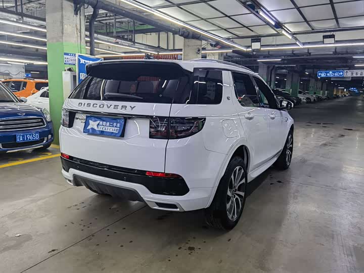 Фото 6 - Land Rover Discovery Sport