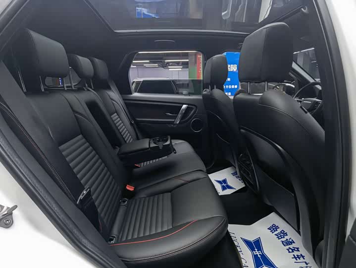 Фото 9 - Land Rover Discovery Sport