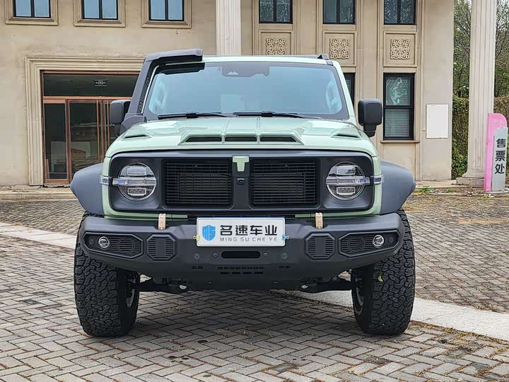 Фото 2 - Tank 300