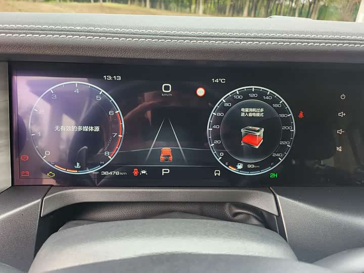 Фото 8 - Tank 300