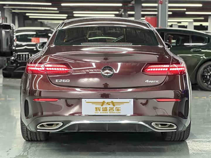 Фото 9 - Mercedes-Benz E-Class