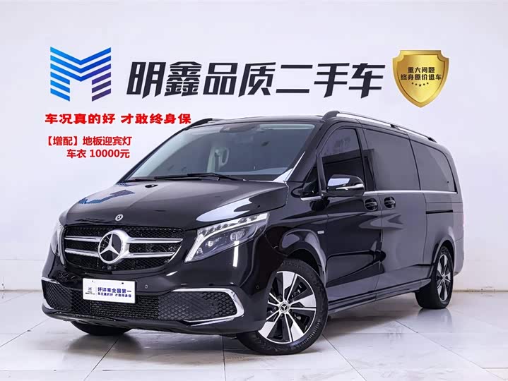 Фото 1 - Mercedes-Benz V-Class