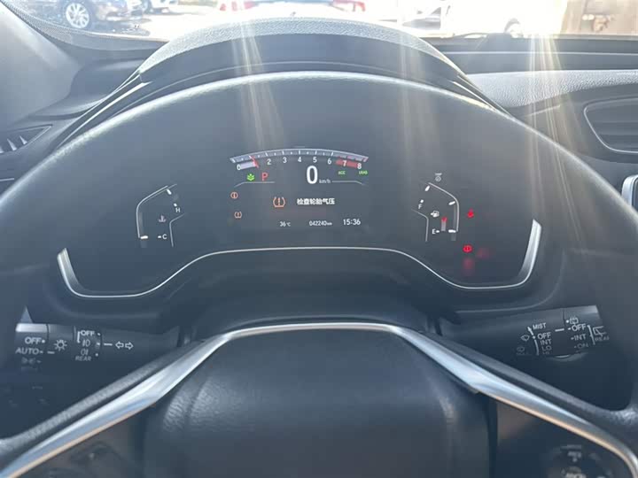 Фото 5 - Honda CR-V