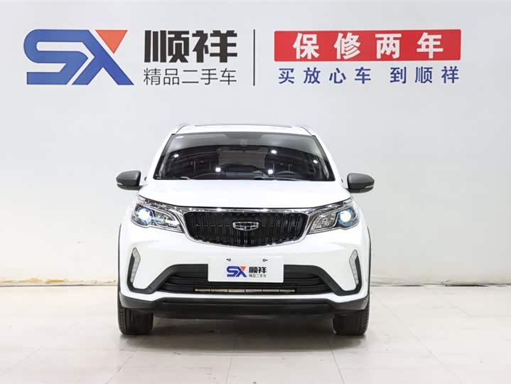 Фото 2 - Geely Vision X3