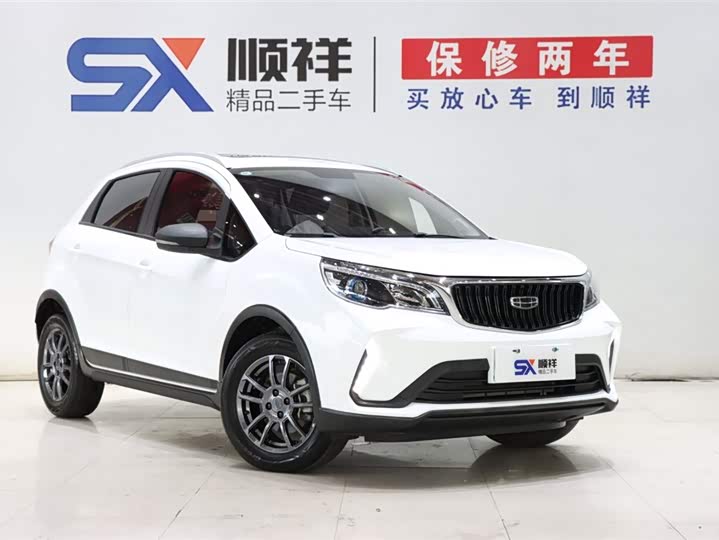 Фото 3 - Geely Vision X3