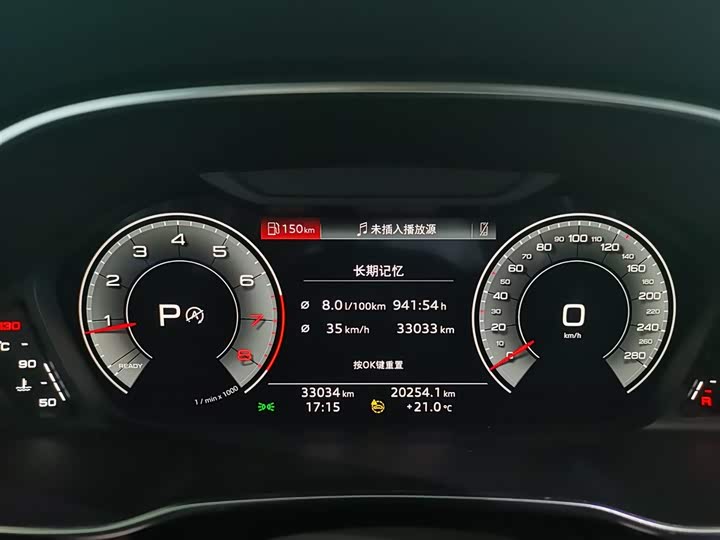 Фото 4 - Audi Q3