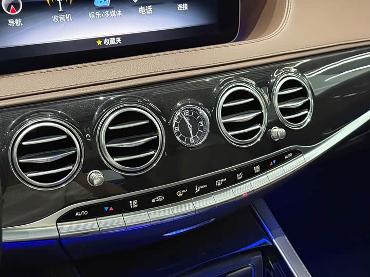 Фото 12 - Mercedes-Benz S-Class