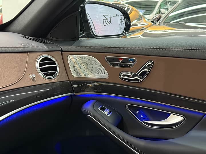 Фото 15 - Mercedes-Benz S-Class