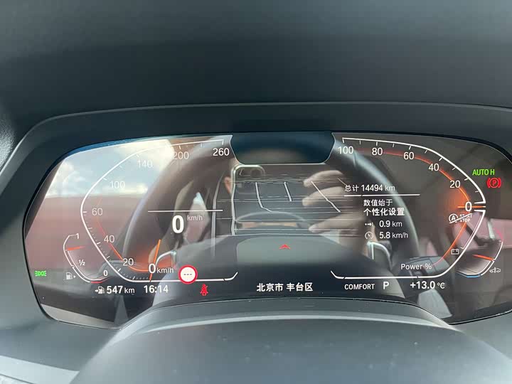 Фото 18 - BMW X5