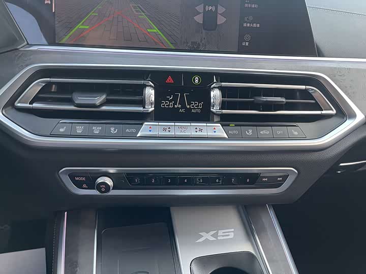 Фото 22 - BMW X5