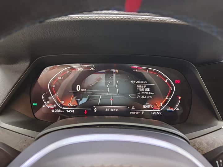 Фото 12 - BMW X5