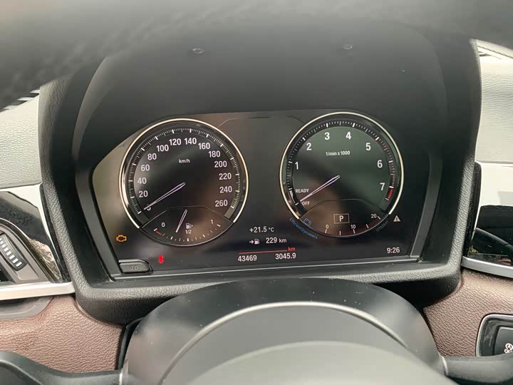 Zdjęcie 12 - BMW X1