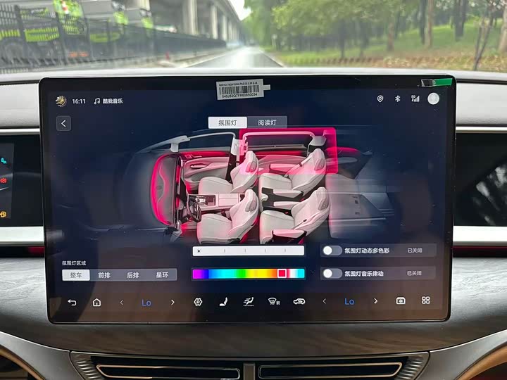 Фото 11 - Denza D9