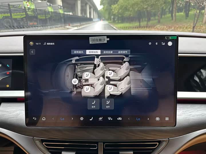 Фото 9 - Denza D9