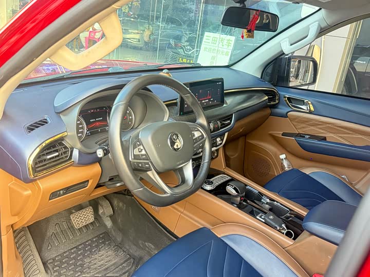 Фото 4 - Foton Tunland G9