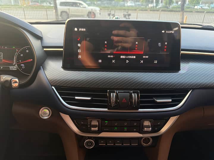 Фото 9 - Foton Tunland G9