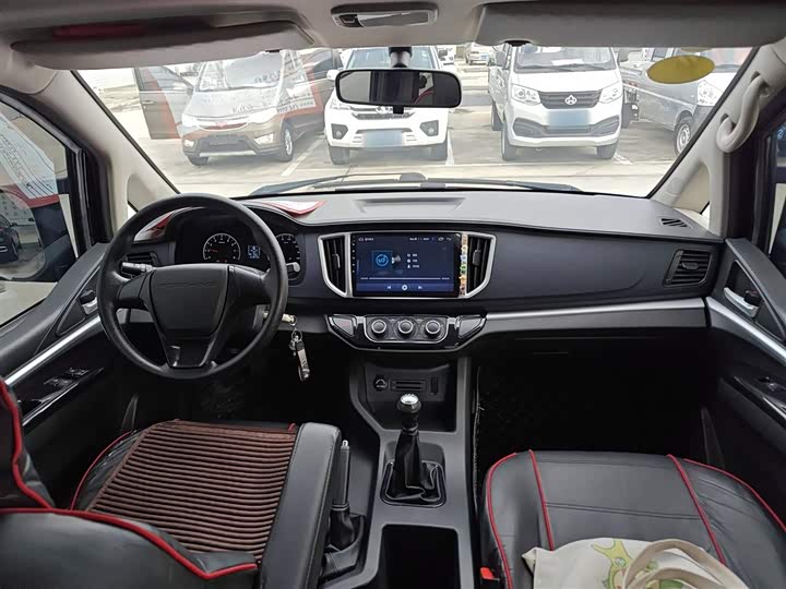 Фото 10 - Dongfeng Forthing Lingzhi M5