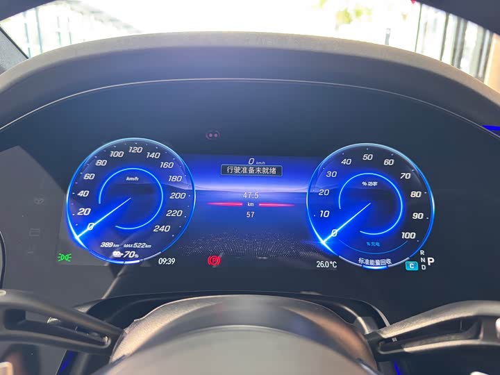 Фото 15 - Mercedes-Benz EQS