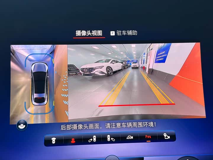 Фото 20 - Mercedes-Benz EQS