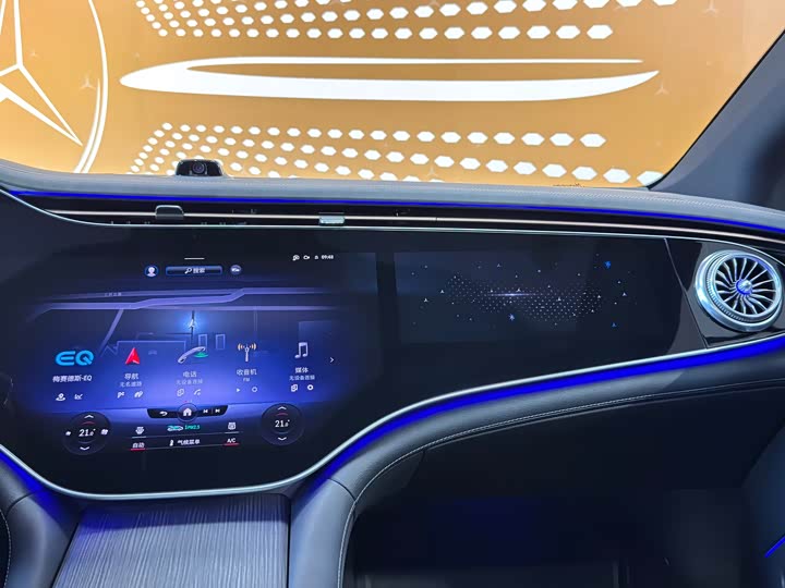 Фото 7 - Mercedes-Benz EQS