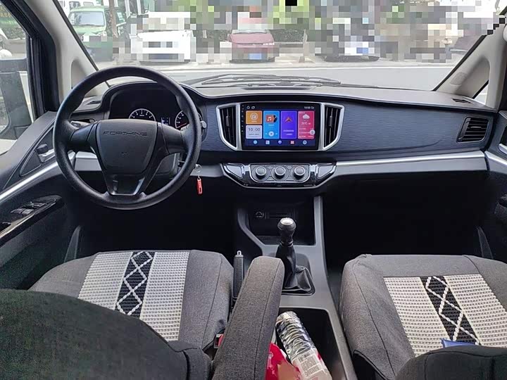 Фото 13 - Dongfeng Forthing Lingzhi M5