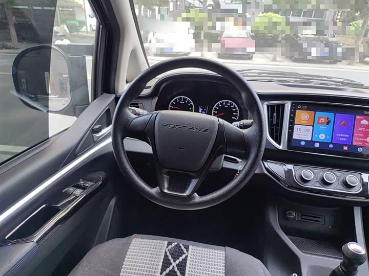 Фото 3 - Dongfeng Forthing Lingzhi M5