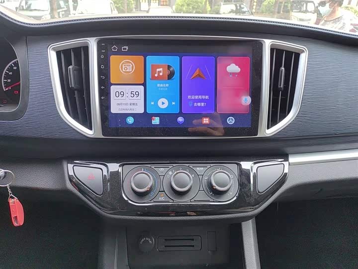 Фото 6 - Dongfeng Forthing Lingzhi M5