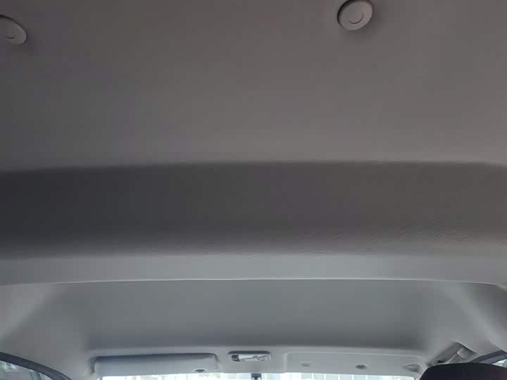 Фото 9 - Dongfeng Forthing Lingzhi M5