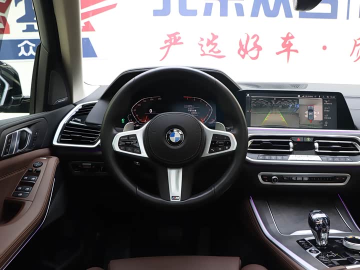 Фото 13 - BMW X5