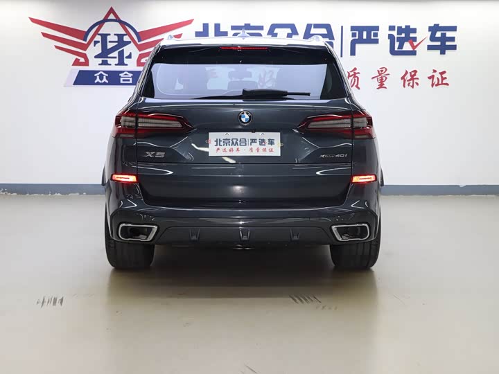 Фото 21 - BMW X5