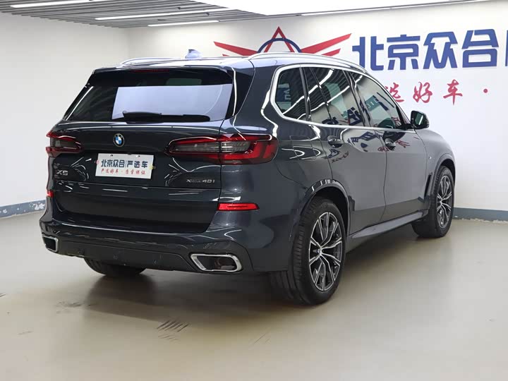 Фото 23 - BMW X5