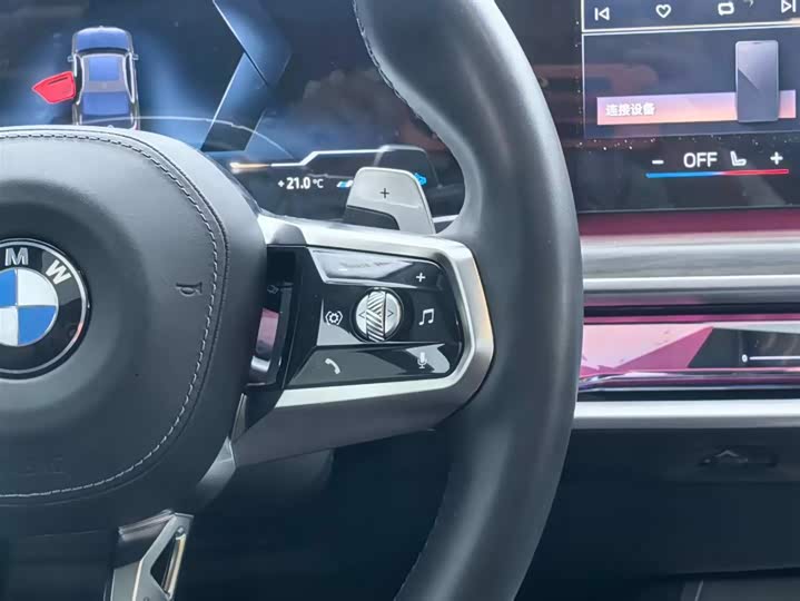 Фото 16 - BMW 7 Series