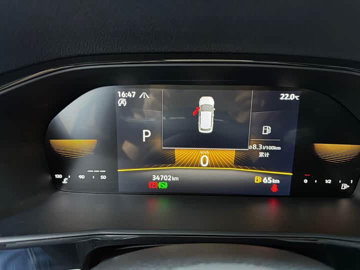 Фото 4 - Volkswagen Lavida