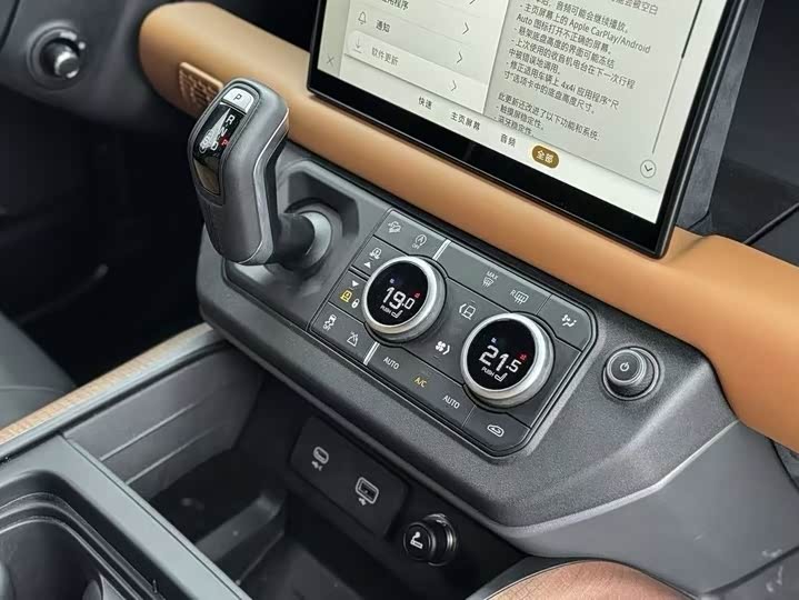 Фото 8 - Land Rover Defender