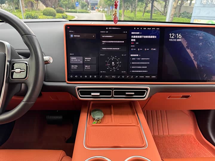 Фото 18 - LiXiang L9