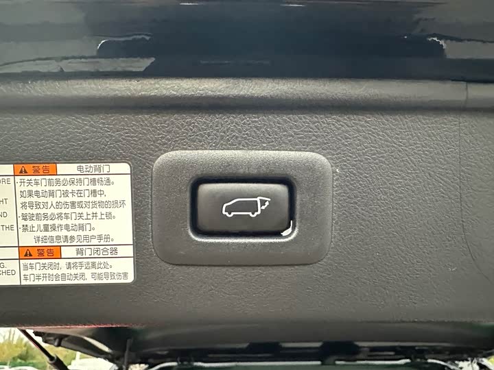 Фото 19 - Toyota Vellfire