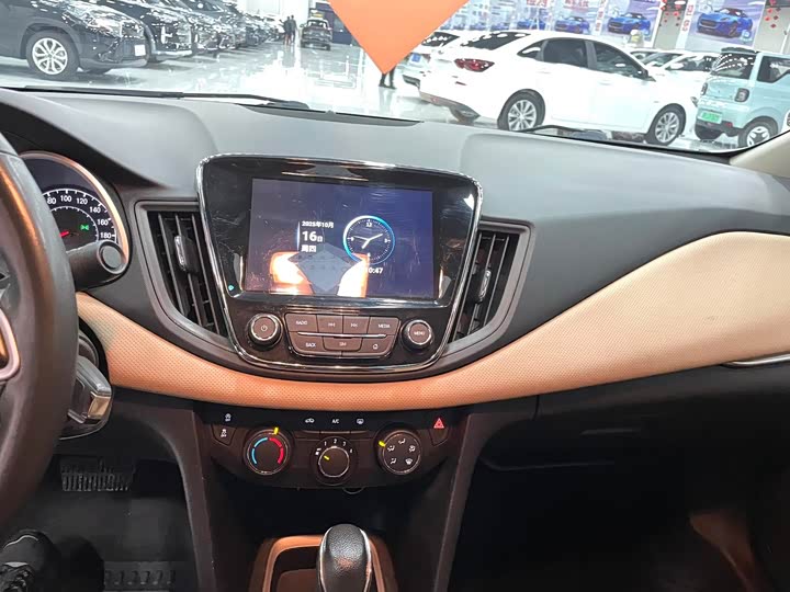 Фото 10 - Chevrolet Monza