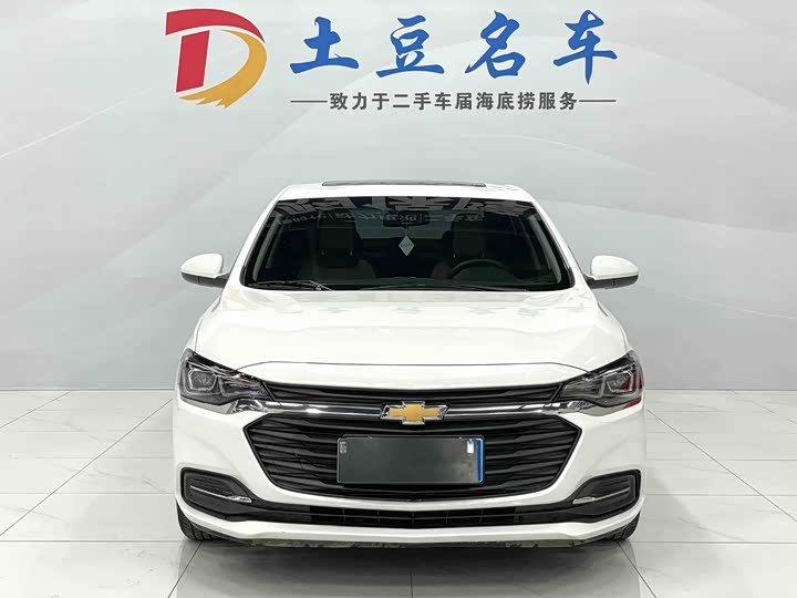 Фото 2 - Chevrolet Monza