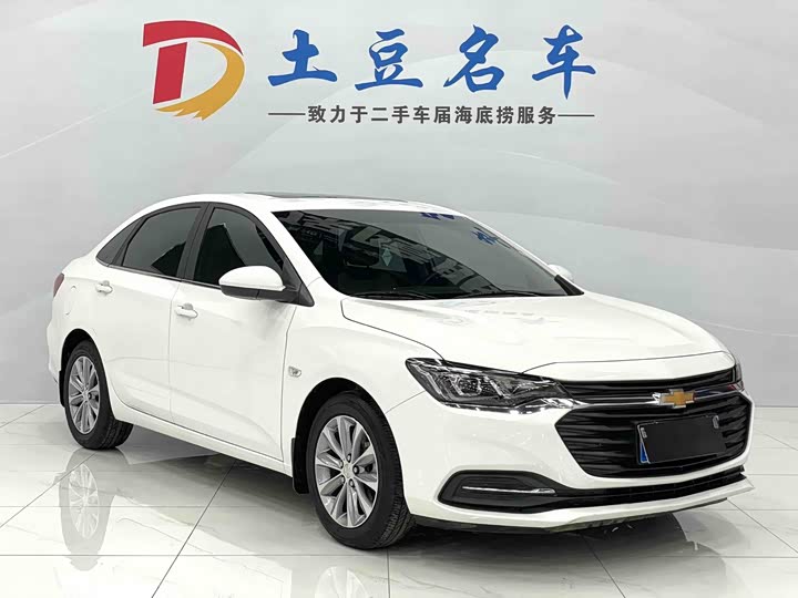 Фото 3 - Chevrolet Monza