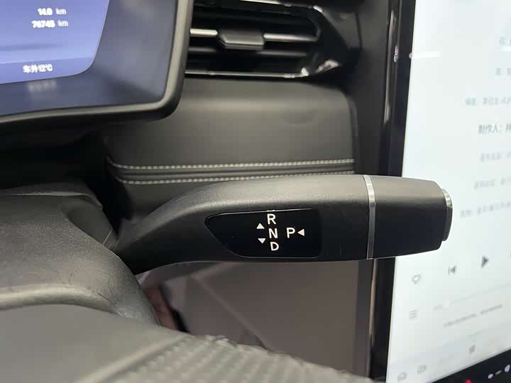 Фото 10 - XPeng G3