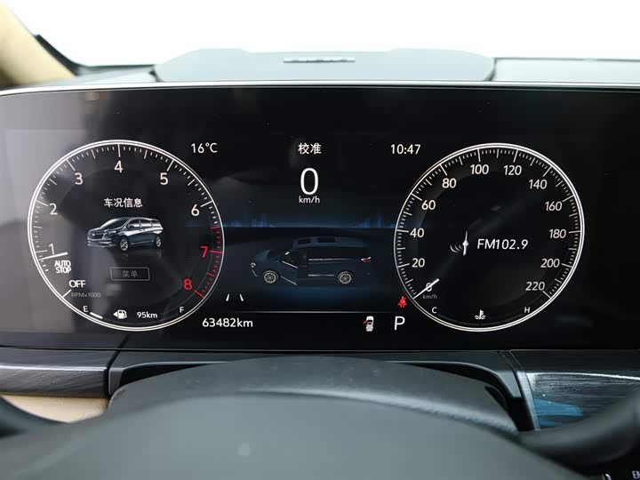 Фото 9 - Buick GL8 ES