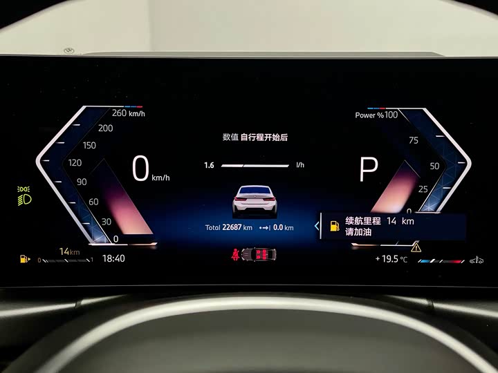 Фото 11 - BMW 3 Series