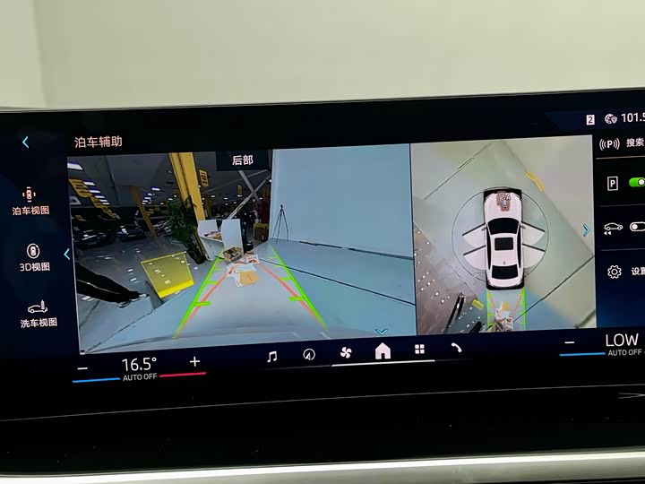 Фото 12 - BMW 3 Series