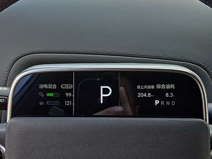 Фото 12 - LiXiang L9